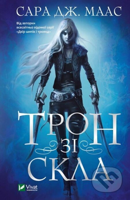 Tron zi skla - Sarah J. Maas