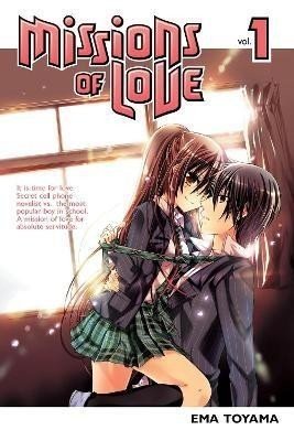 Missions Of Love 1: watashi ni xx shinasai! - Ema Toyama