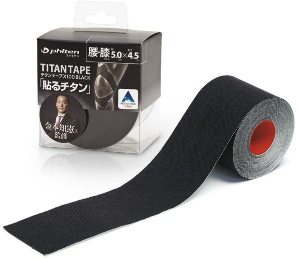 Phiten Titanium Tape X100