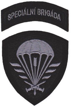 Nášivka Speciální brigáda černá B-17