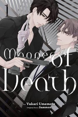 Manner of Death 1 - Yukari Umemoto