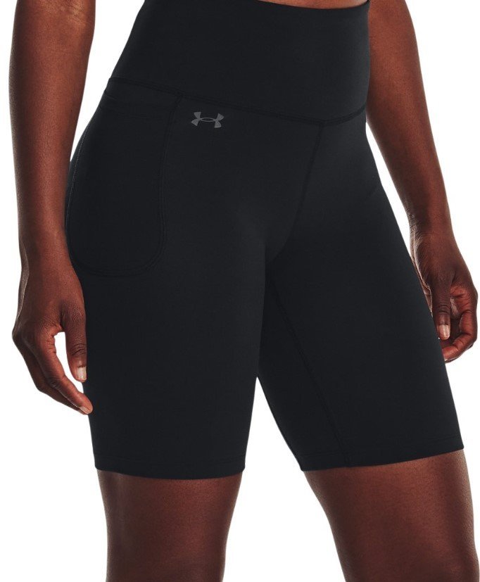 Šortky Under Armour Motion Bike Short-BLK