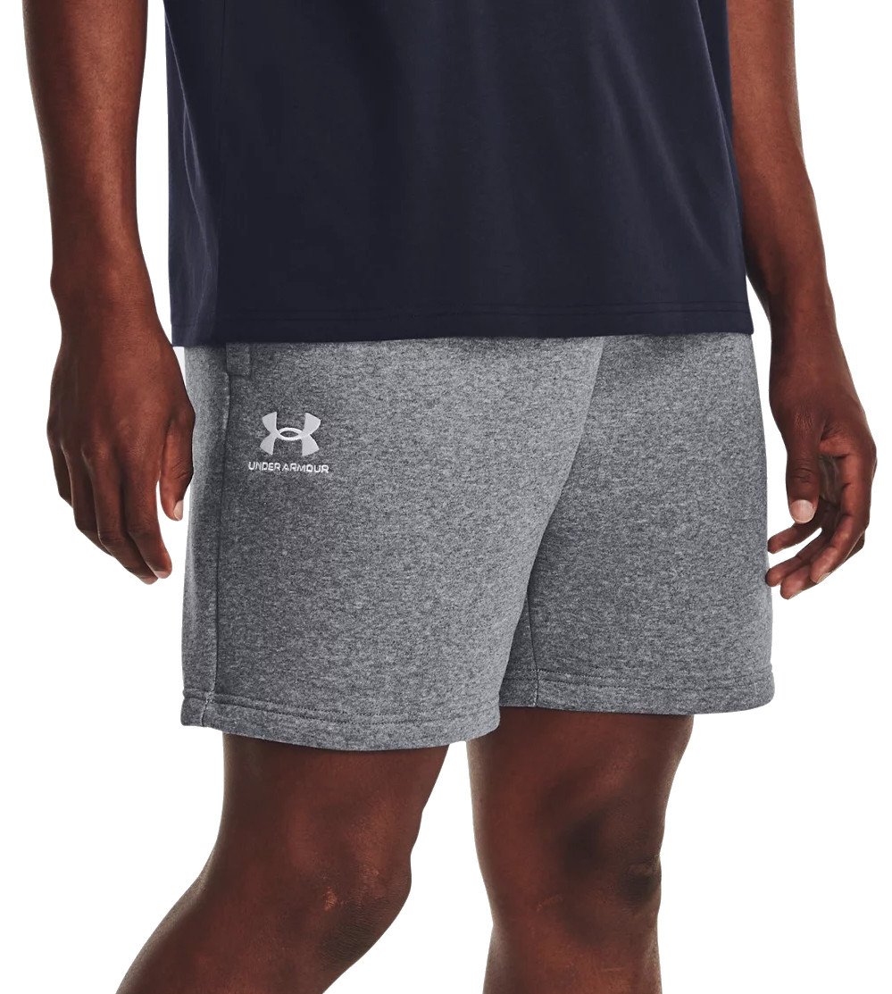 Šortky Under Armour Under Armour Essential