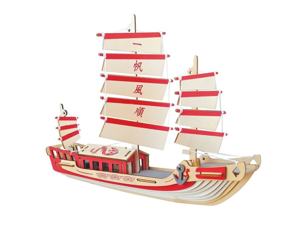 Woodcraft construction kit Woodcraft Dřevěné 3D puzzle Japonská plachetnice