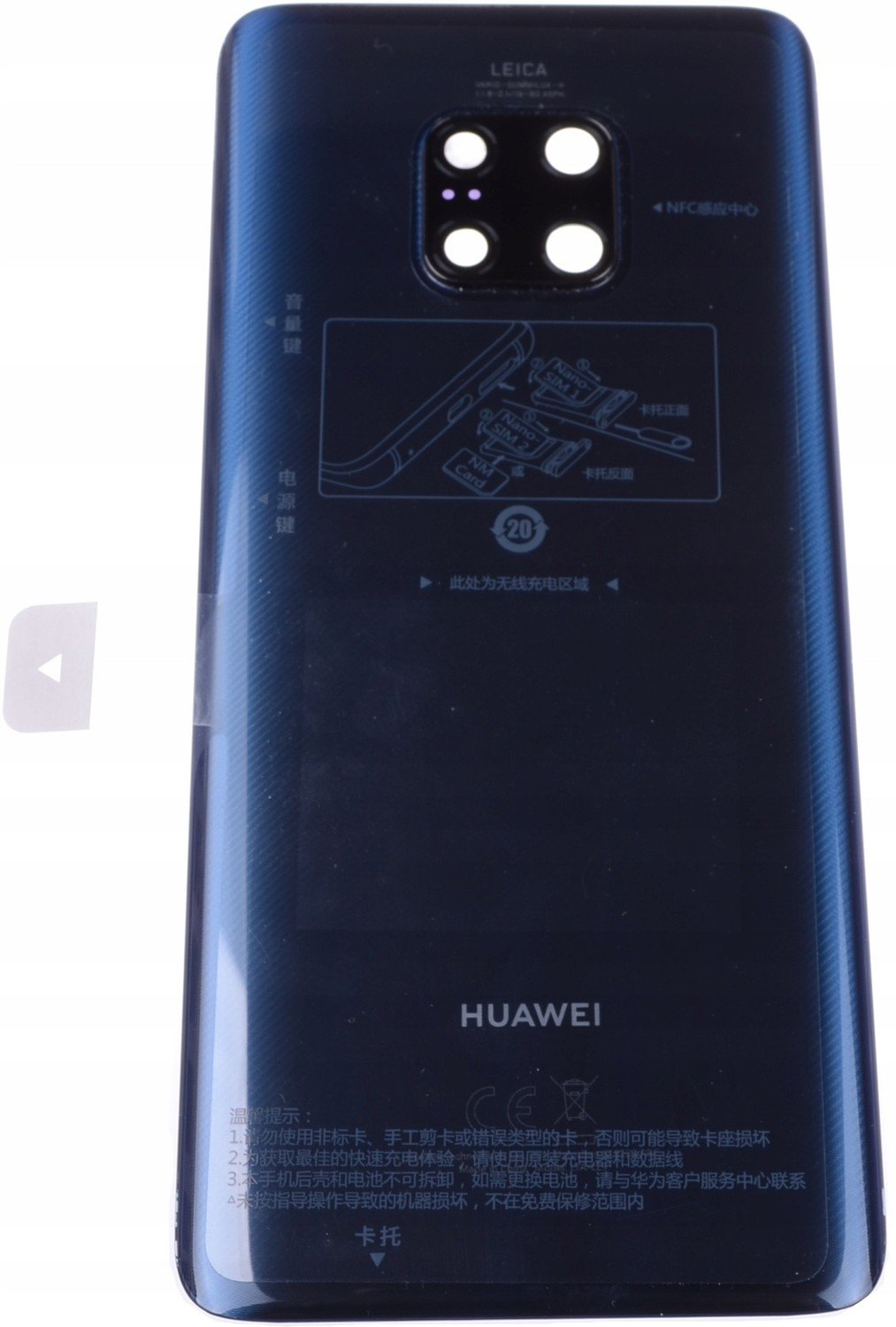 Kryt baterie Huawei Mate 20 pro blue LYA-L09