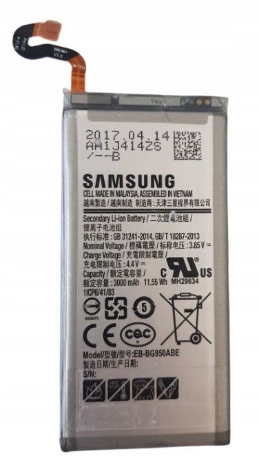 Baterie Samsung 3000 mAh