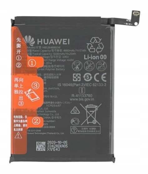Baterie Huawei P Smart 2021/Y6p/Y7a HB526488EEW