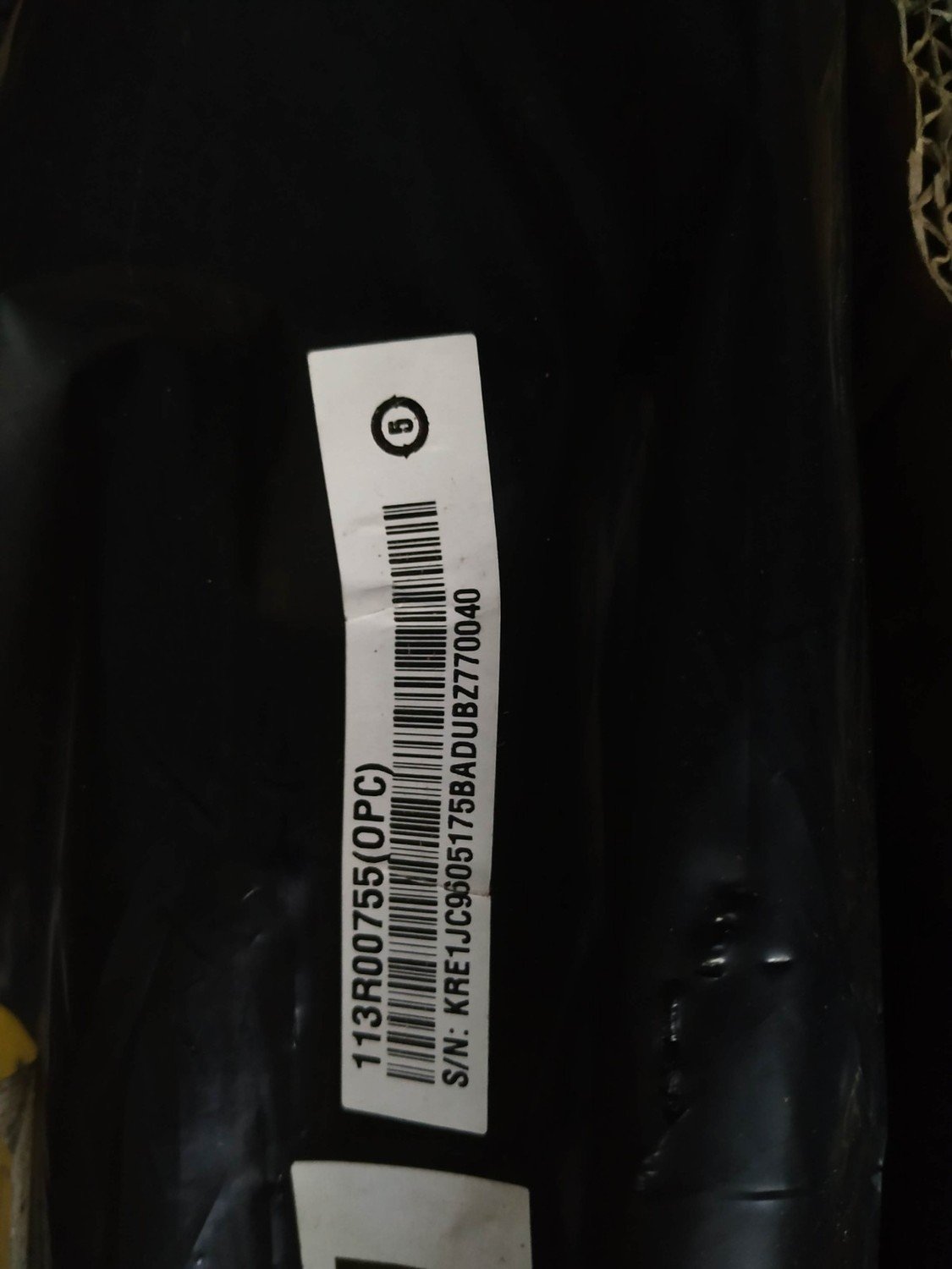 Xerox Drum 113R00755 4250 4260 Orig. Oem