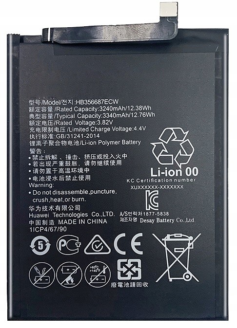 Baterie Huawei Huawei P30 Lite HB356687ECW