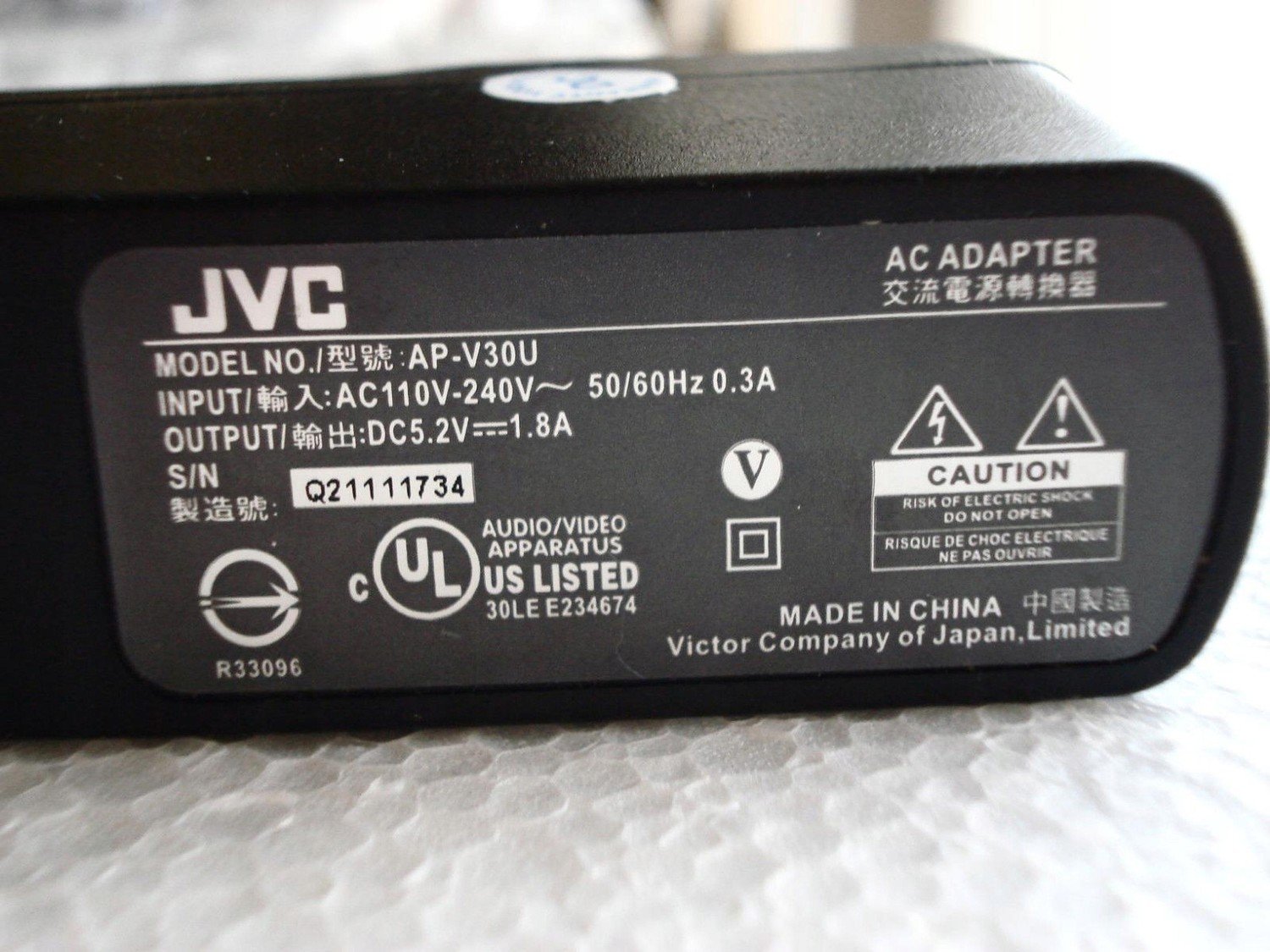 Jvc AP-V30 APV30 AP-V30M napájecí zdroj Oryg. Nový gw.12