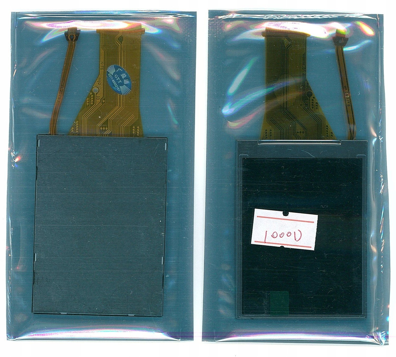 LCD Canon Eos 1000D Rebel Xs