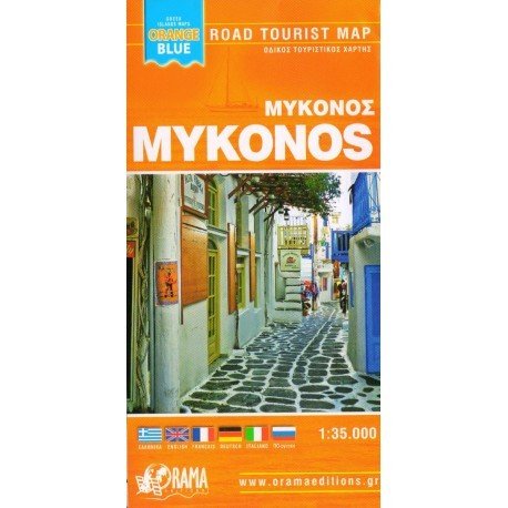 ORAMA Mykonos 1:35 000 turistická mapa