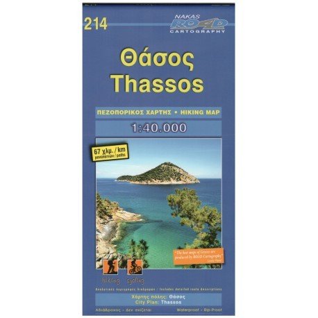 ORAMA 214 Thassos 1:40 000 turistická mapa