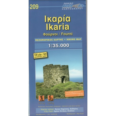ORAMA 209 Ikaria 1:35 000 turistická mapa