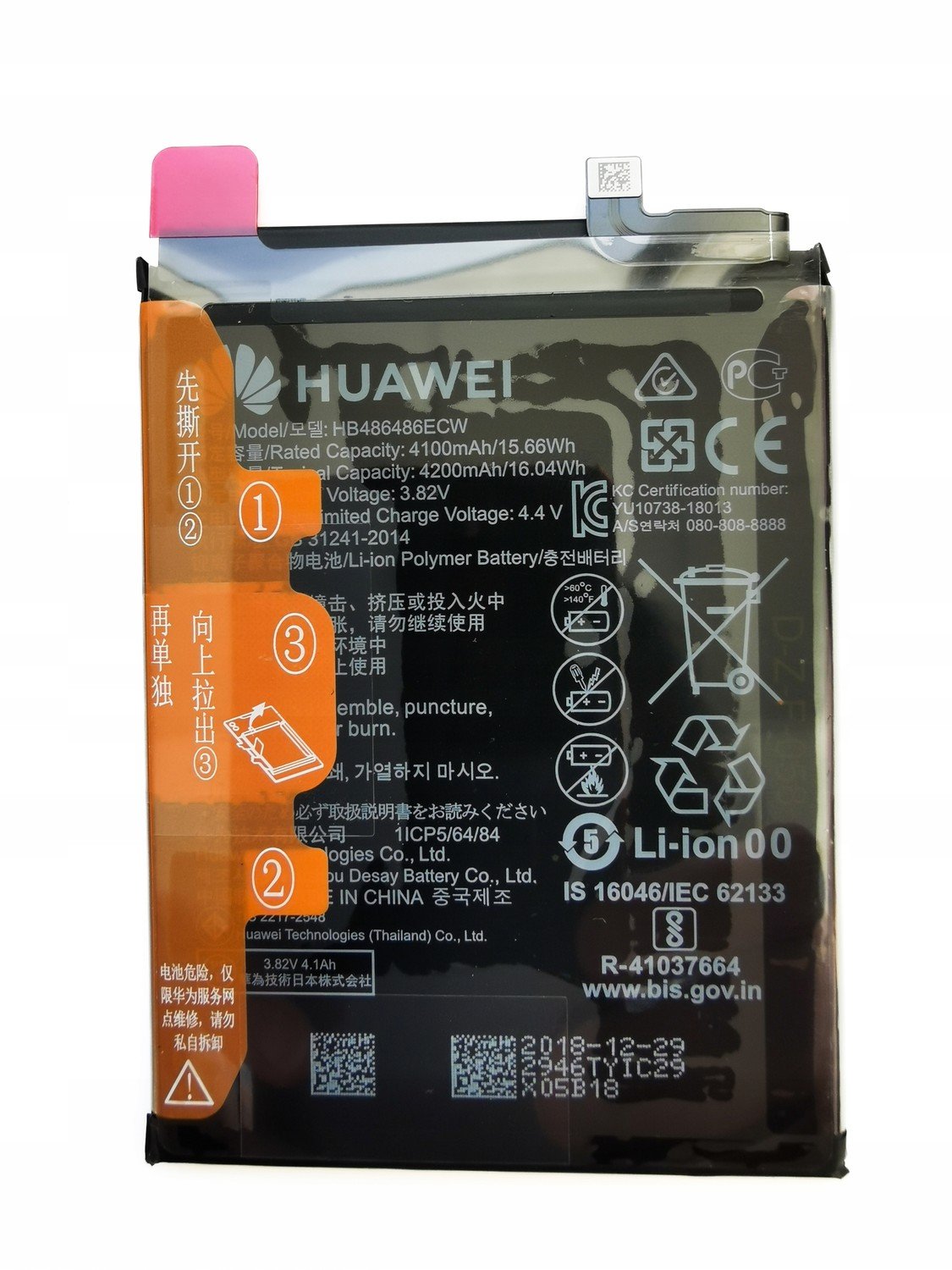 Originální Baterie Huawei P30 Pro HB486486ECW
