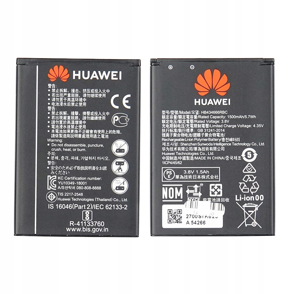 Baterie Huawei HB434666RBC E5573 E5575 E5576 E5783