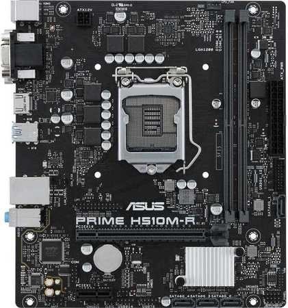 ASUS MB Sc LGA1200 PRIME H510M-R R2.0-SI, Intel H470,, 90MB1EX0-M0ECY0