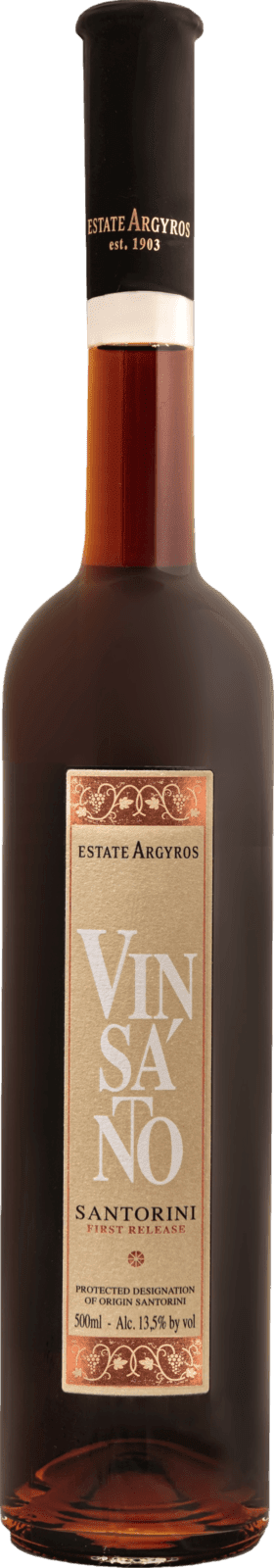 Estate Argyros Vinsanto First Release 2015
