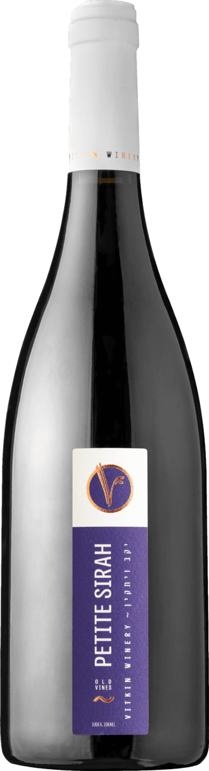 Vitkin Petite Sirah 2019