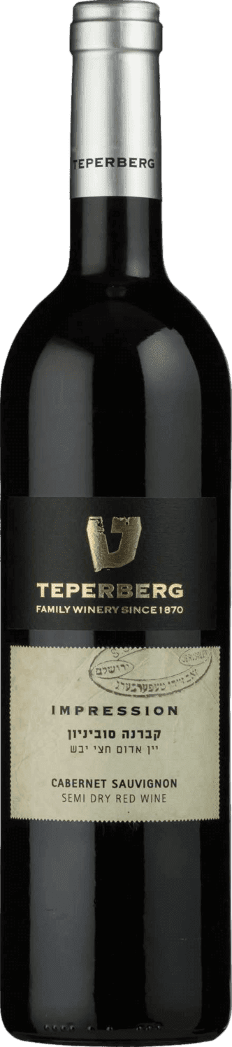Teperberg Impression Cabernet Sauvignon 2021