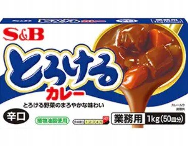 S&b Torokeru Japonské Kari pikantní 50 pórků 1 kg