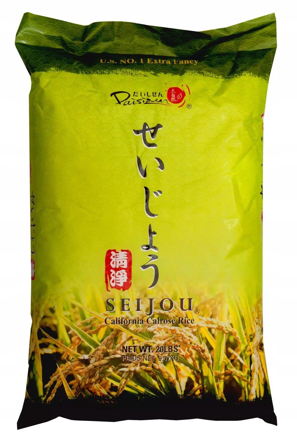 Rýže na sushi Calrose Seijou lepící rýže 9,07kg