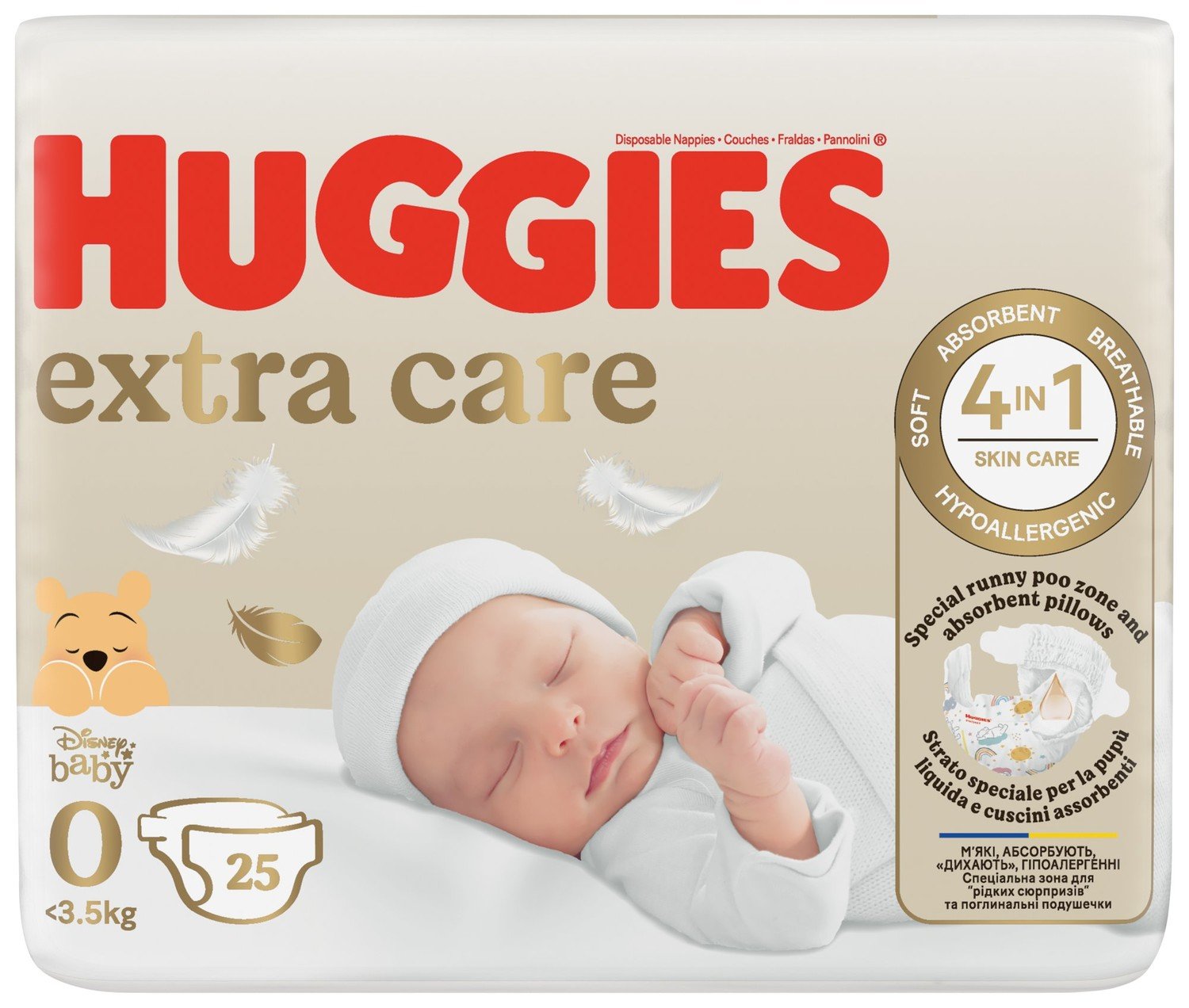 Huggies Extra Care velikost 0, 25 ks