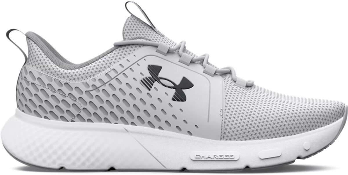 Běžecké boty Under Armour UA Charged Decoy