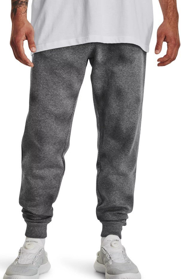 Kalhoty Under Armour UA Rival Fleece Printed Jgrs-GRY