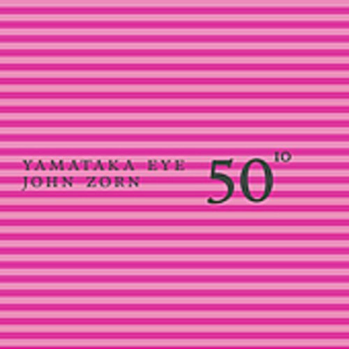 50th Birthday Celebration (CD / Album)