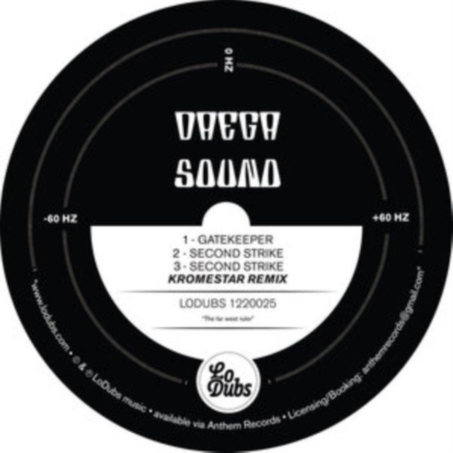 Daega Sound (Daega Sound) (Vinyl / 12