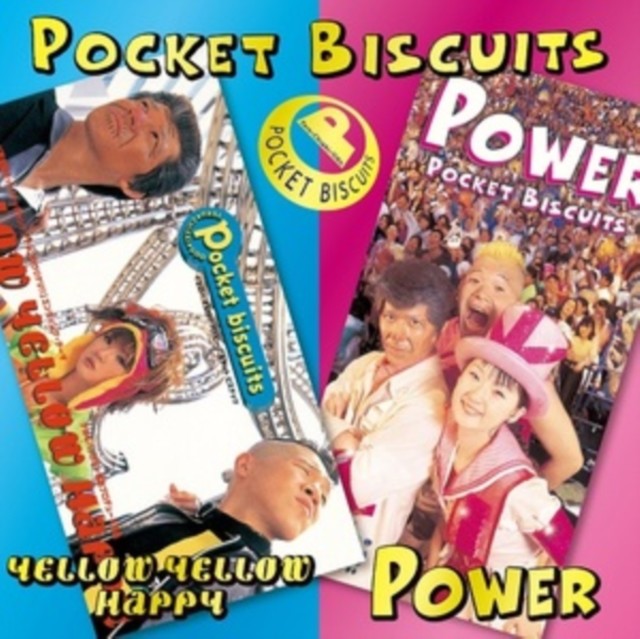 Yellow Yellow Happy/Power (Pocket Biscuits) (Vinyl / 7