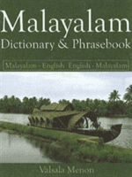 Malayalam-English/English-Malayalam Dictionary & Phrasebook (Menon Vasala)(Paperback)