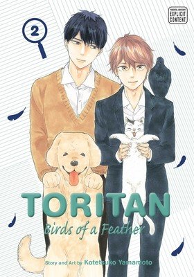 Toritan: Birds of a Feather, Vol. 2 (Yamamoto Kotetsuko)(Paperback)
