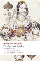 The Queen of Spades and Other Stories (Pushkin Alexander)(Paperback)