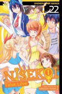 Nisekoi: False Love, Vol. 22, 22 (Komi Naoshi)(Paperback)
