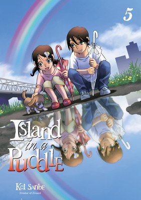Island in a Puddle 5 (Sanbe Kei)(Paperback)