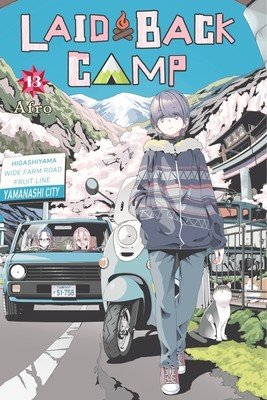 Laid-Back Camp, Vol. 13: Volume 13 (Afro)(Paperback)