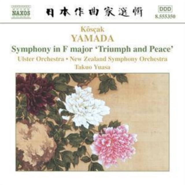 Symphony in F Major 'Triumph & Peace' (Yuasa, Ulster Orch.) (CD / Album)
