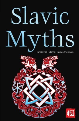 Slavic Myths (Lakinska Ema)(Paperback)
