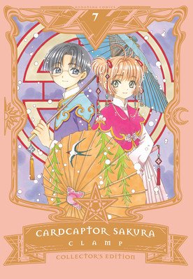Cardcaptor Sakura Collector's Edition 7 (Clamp)(Pevná vazba)