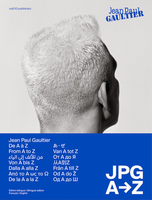 Jean Paul Gaultier: JPG from A to Z (Gaultier Jean Paul)(Pevná vazba)