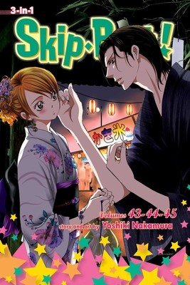 Skip-Beat!, (3-In-1 Edition), Vol. 15: Includes Vols. 43, 44 & 45 (Nakamura Yoshiki)(Paperback)