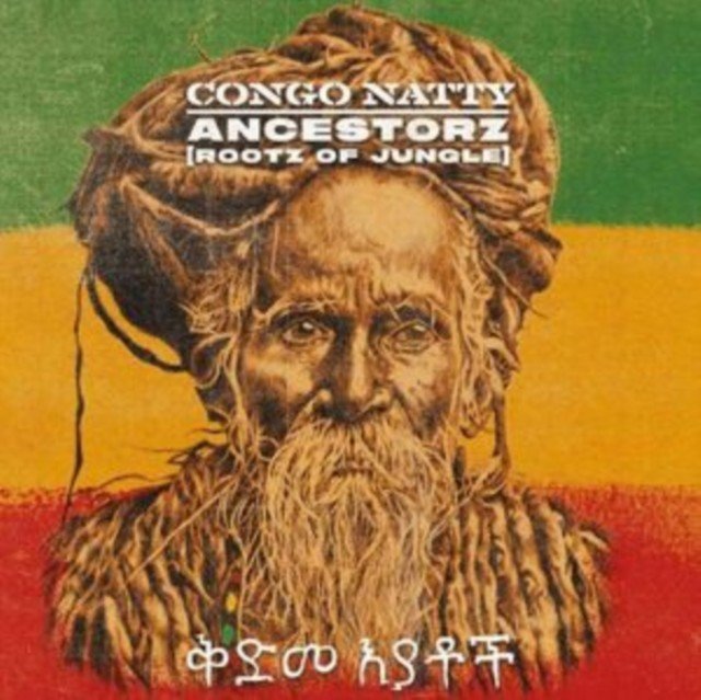 Ancestorz (Rootz of Jungle) (Congo Natty) (Vinyl / 12