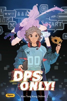 Dps Only! (Velinxi)(Paperback)