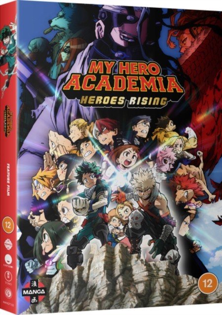 My Hero Academia: Heroes Rising (Kenji Nagasaki) (DVD)