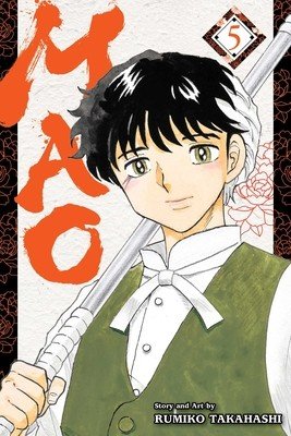Mao, Vol. 5: Volume 5 (Takahashi Rumiko)(Paperback)