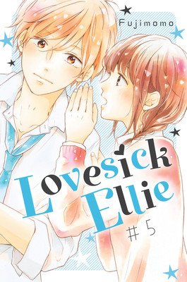 Lovesick Ellie 5 (Fujimomo)(Paperback)