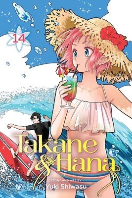 Takane & Hana, Vol. 14, 14 (Shiwasu Yuki)(Paperback)