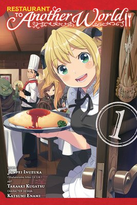 Restaurant to Another World, Vol. 1 (Inuzuka Junpei)(Paperback)